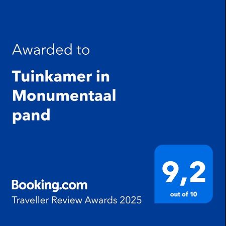 Tuinkamer In Monumentaal Pand Veere Exterior photo