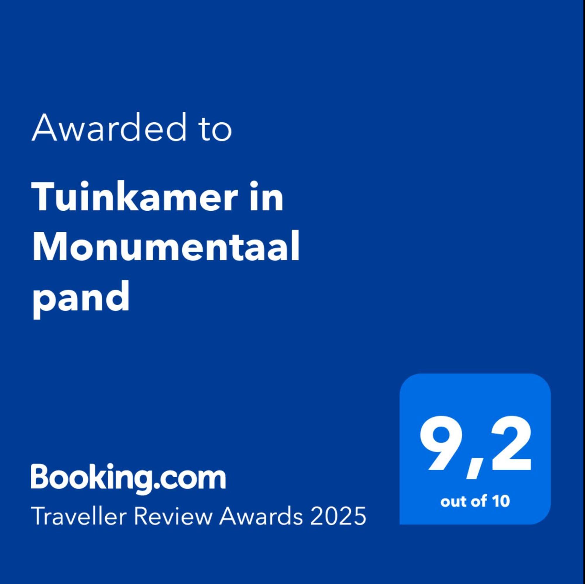 Tuinkamer In Monumentaal Pand Veere Exterior photo